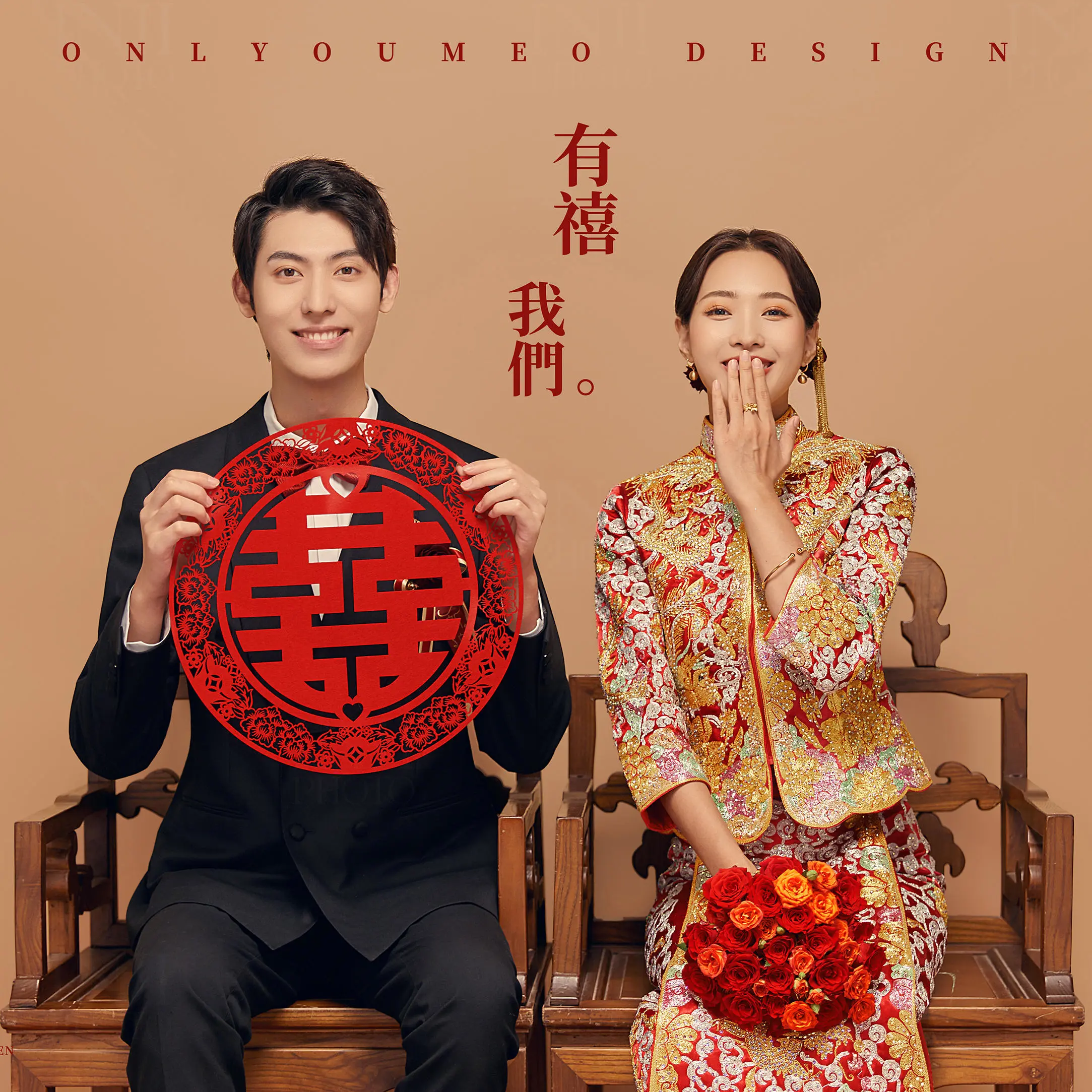 婚礼日期怎么定？记住这 6 点，不触禁忌